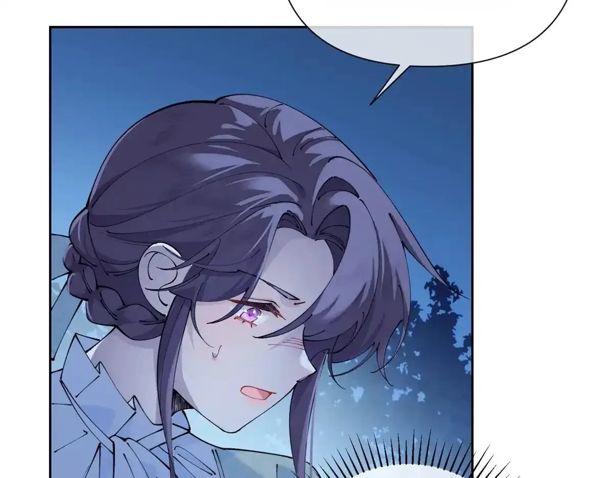 Her Marriage Was Called Off at Daytime, the Cutely Fierce Commander Asked Her For a Hug at Night Chapter 203 page 70