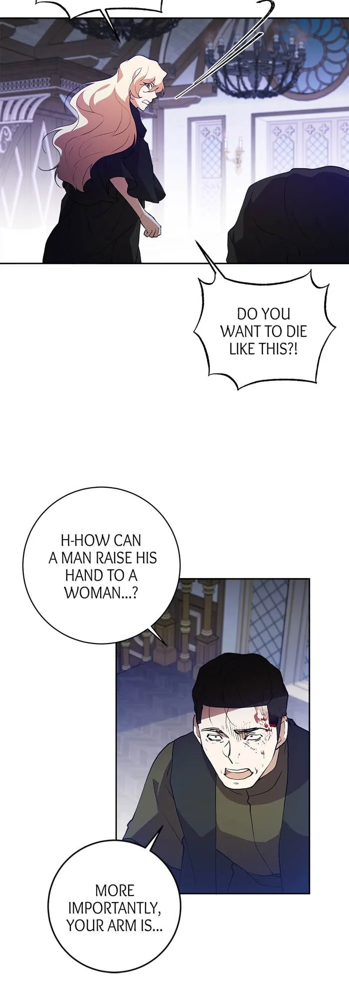 Here Reigns the Vengeful Villainess Chapter 58 page 25