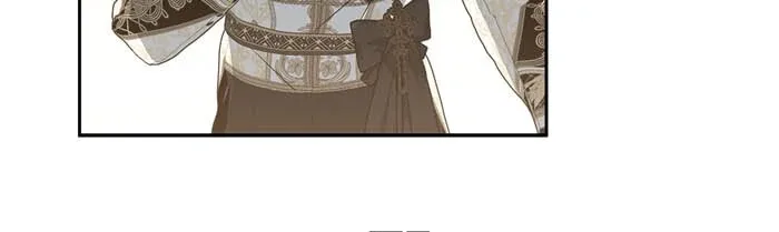 Here Reigns the Vengeful Villainess Chapter 79 page 15