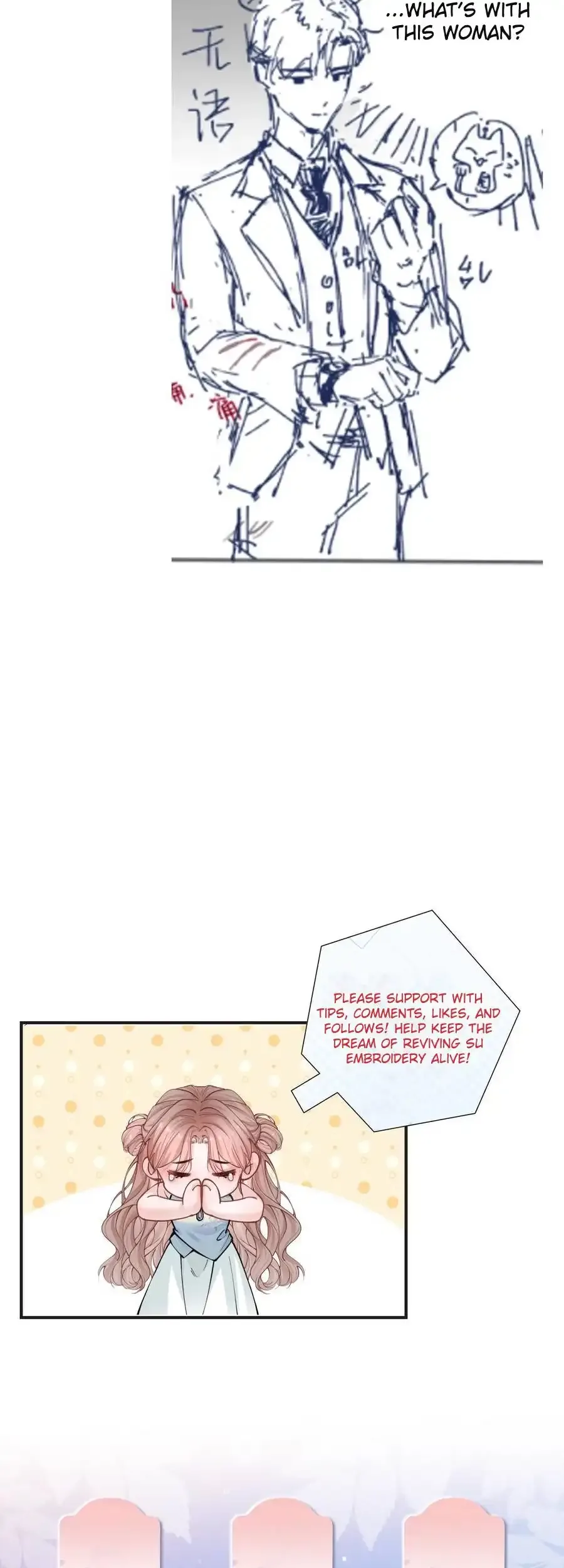 Hermes Lover Chapter 1 page 28