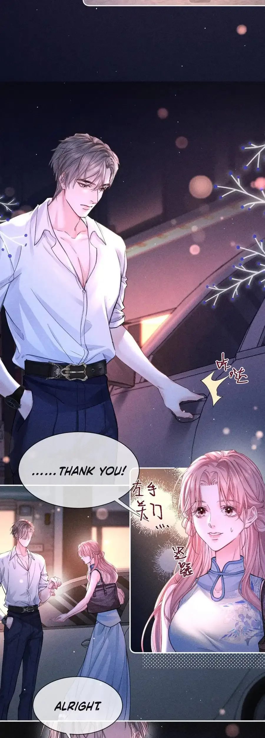 Hermes Lover Chapter 2 page 7