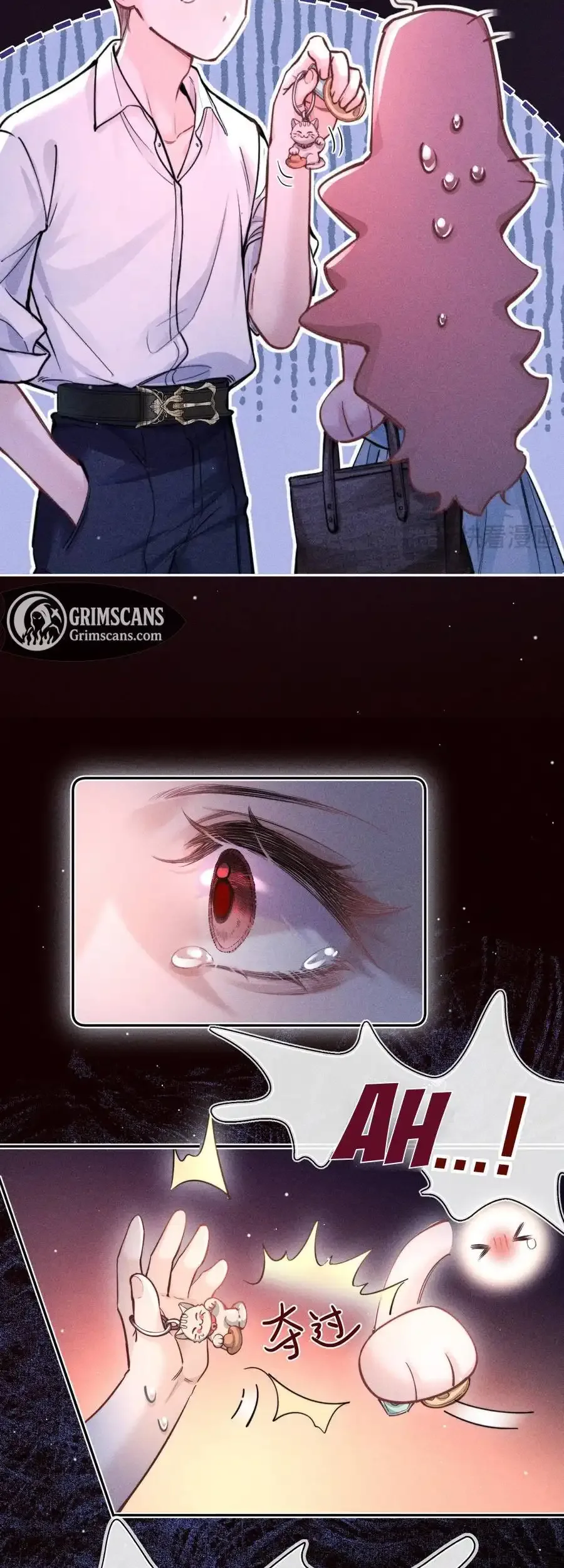 Hermes Lover Chapter 2 page 11