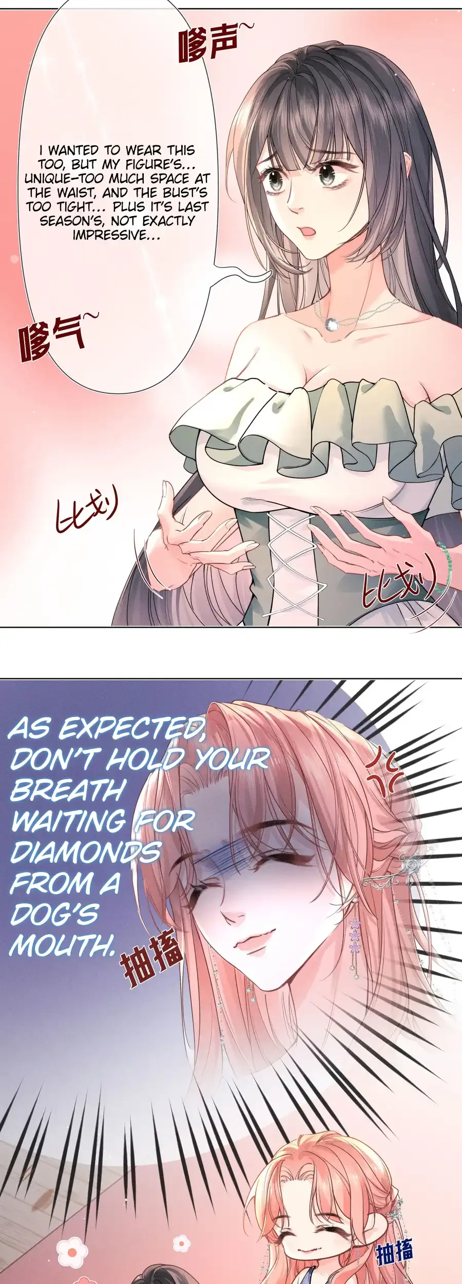 Hermes Lover Chapter 3 page 19