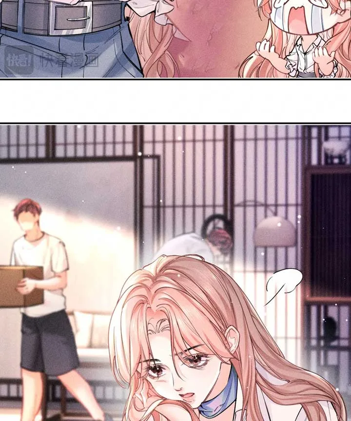 Hermes Lover Chapter 5 page 17