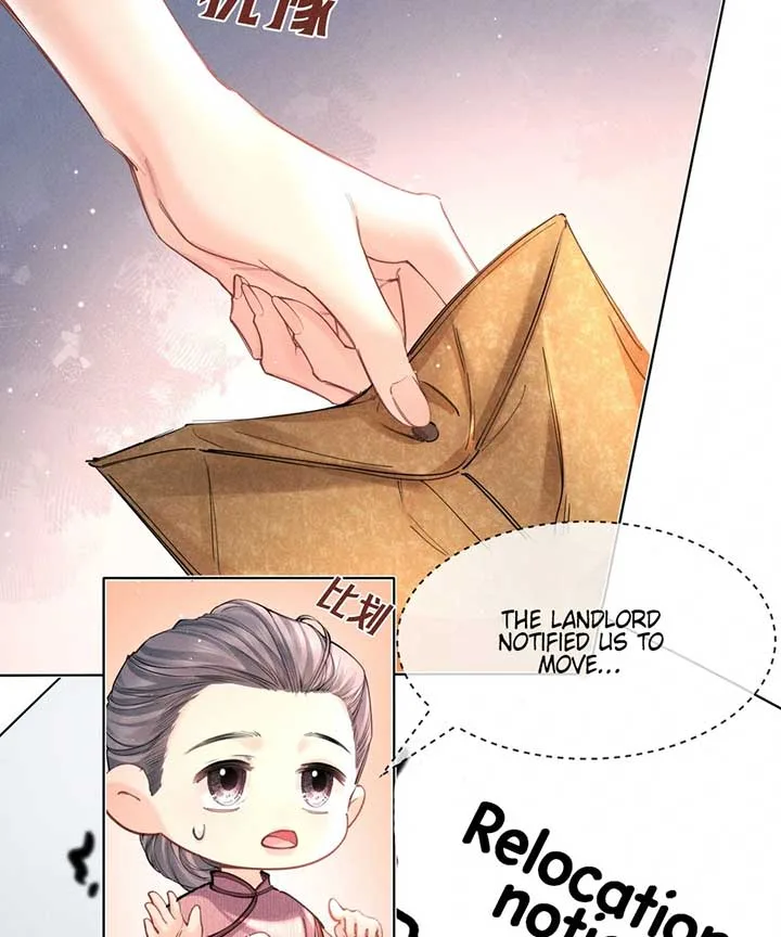 Hermes Lover Chapter 5 page 12