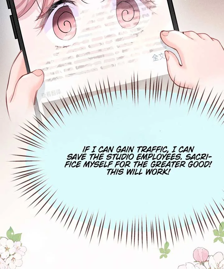 Hermes Lover Chapter 5 page 44
