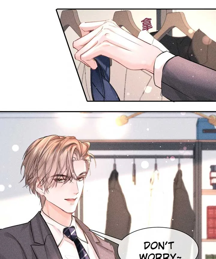 Hermes Lover Chapter 9 page 41