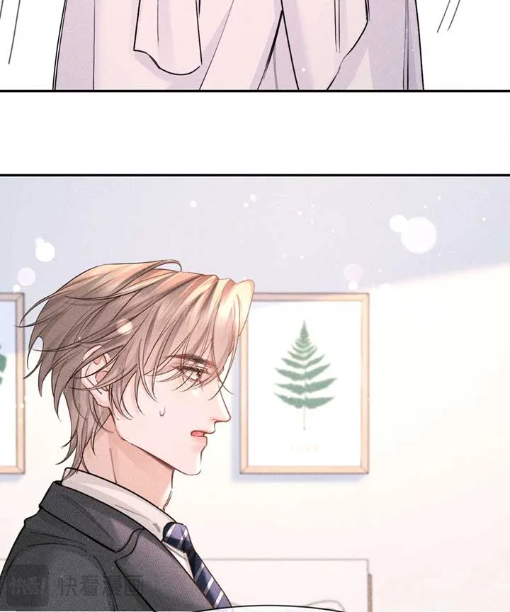 Hermes Lover Chapter 9 page 30