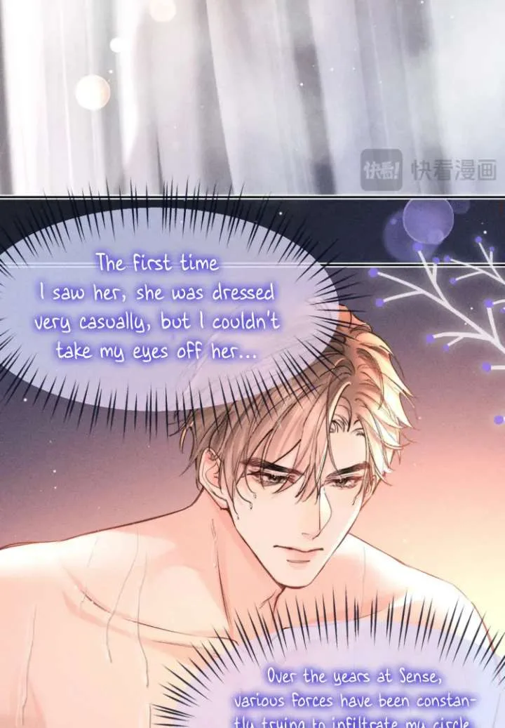 Hermes Lover Chapter 15 page 17