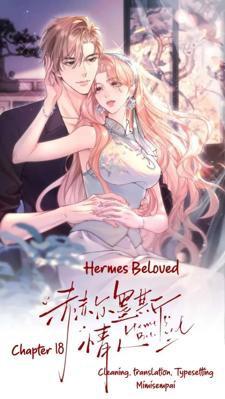 Hermes Lover Chapter 18 page 2