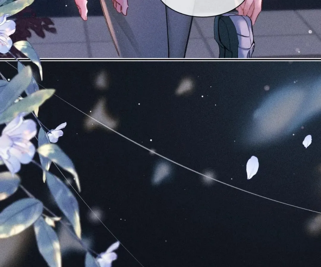 Hermes Lover Chapter 22 page 33