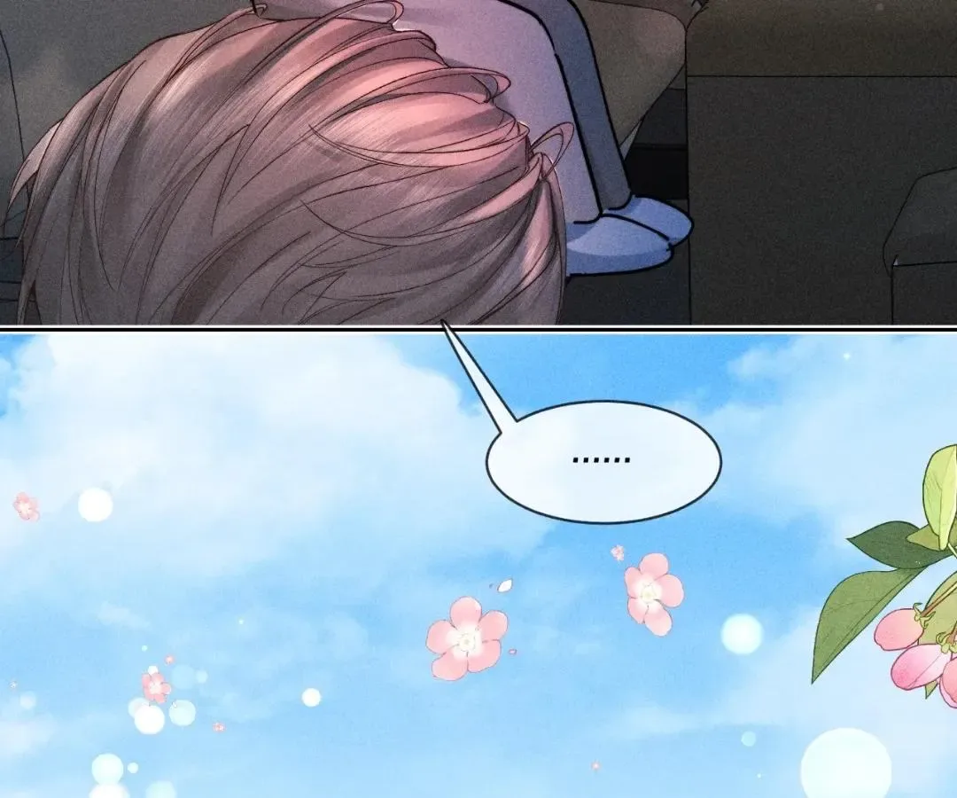 Hermes Lover Chapter 23 page 14