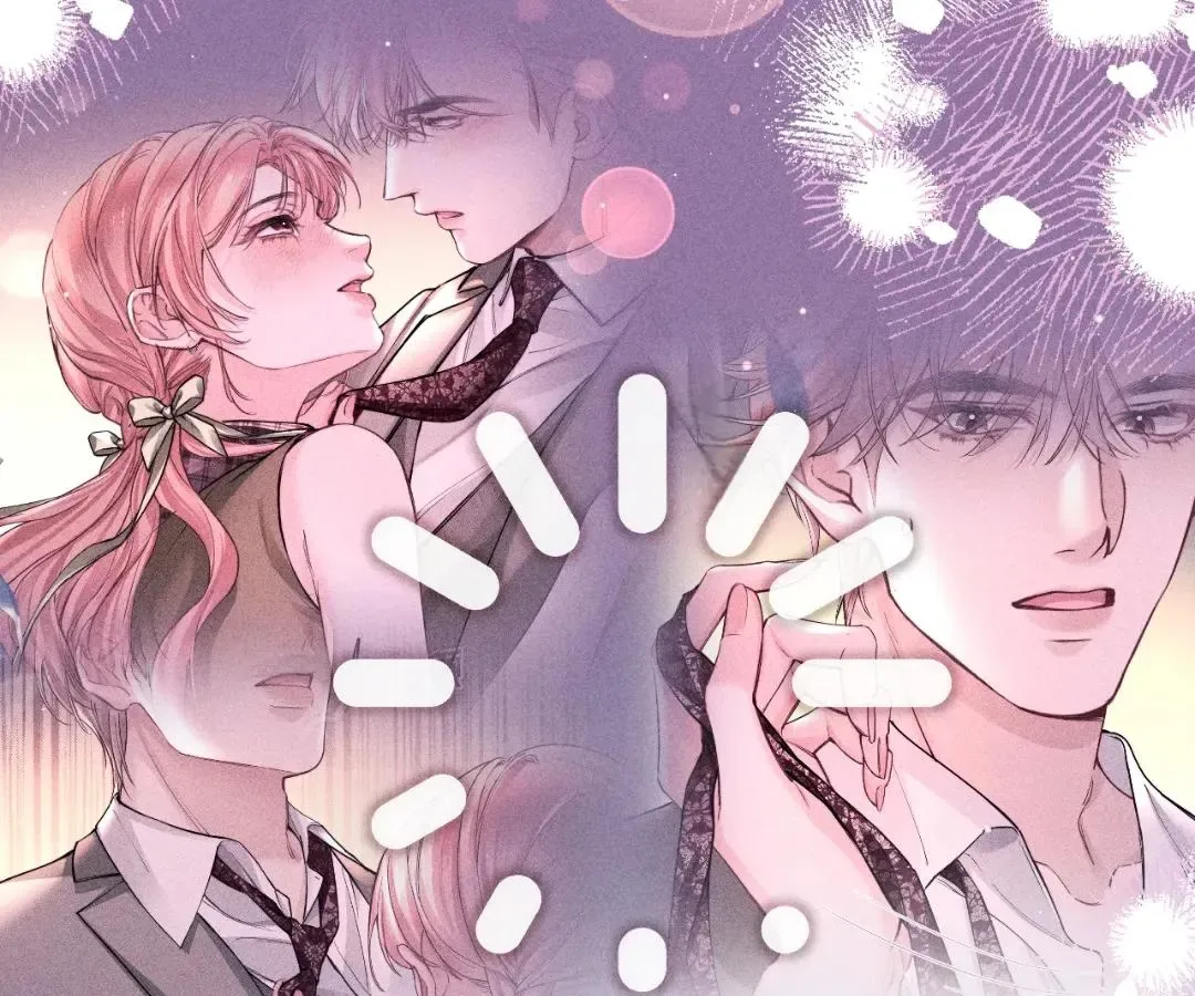 Hermes Lover Chapter 23 page 41