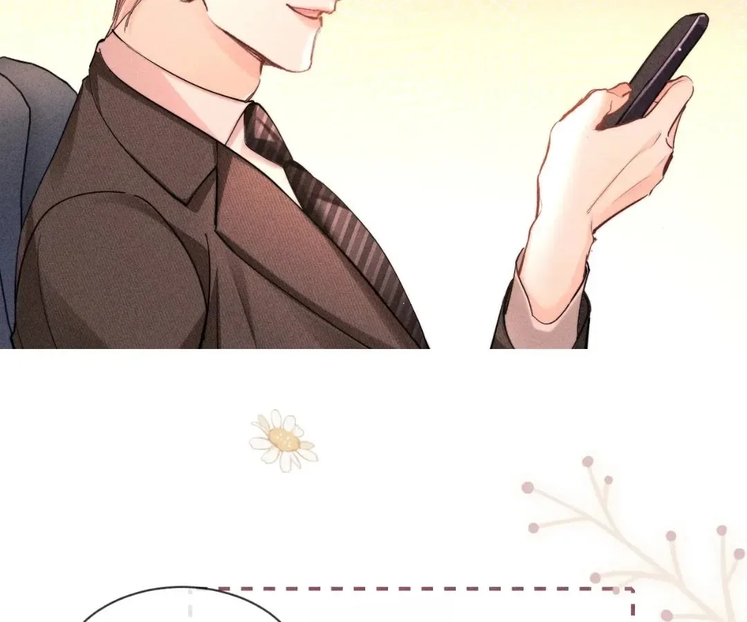 Hermes Lover Chapter 24 page 17