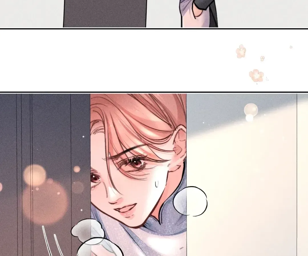 Hermes Lover Chapter 32 page 33