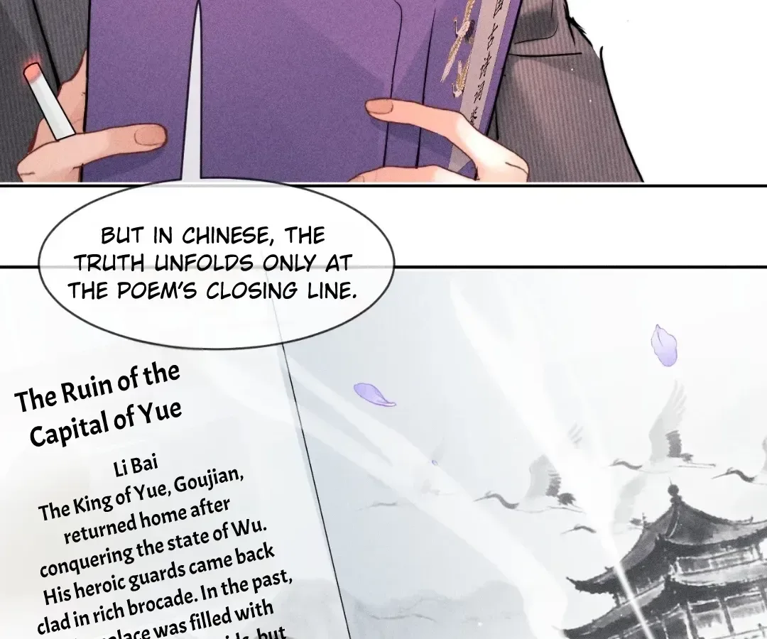 Hermes Lover Chapter 34 page 15