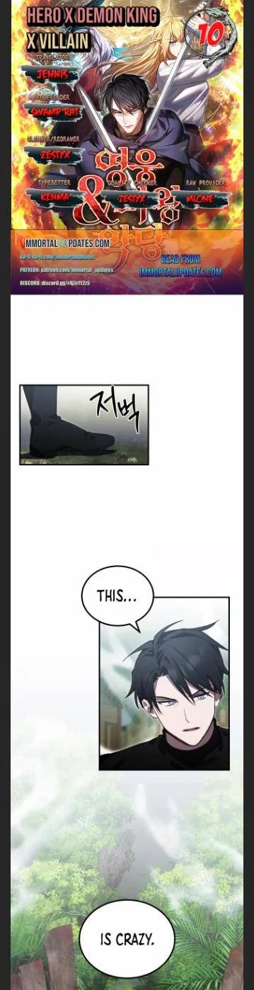 Heroes, Demons & Villains Chapter 10 page 2
