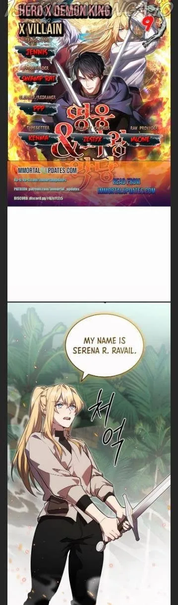 Heroes, Demons & Villains Chapter 9 page 2