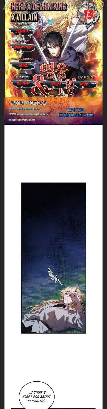 Heroes, Demons & Villains Chapter 13 page 2