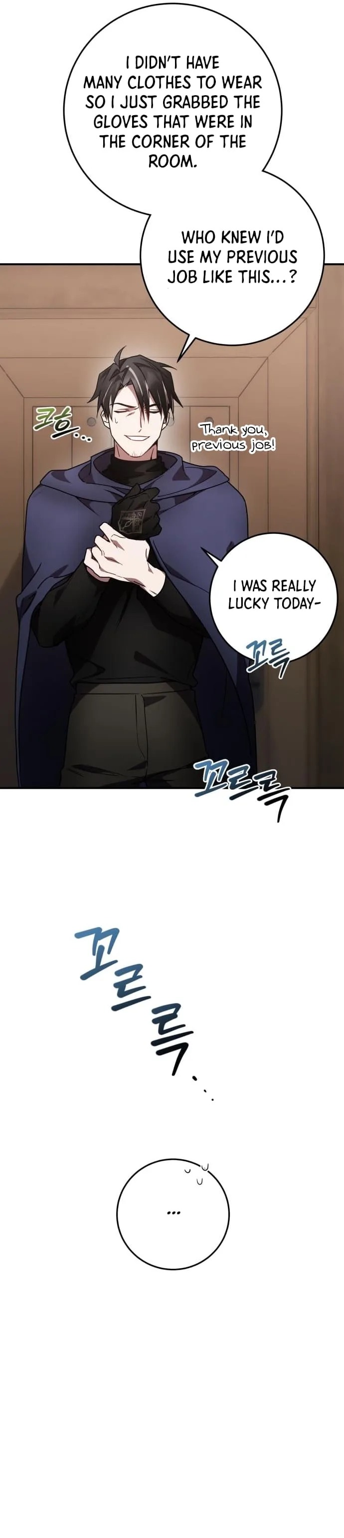 Heroes, Demons & Villains Chapter 21 page 7