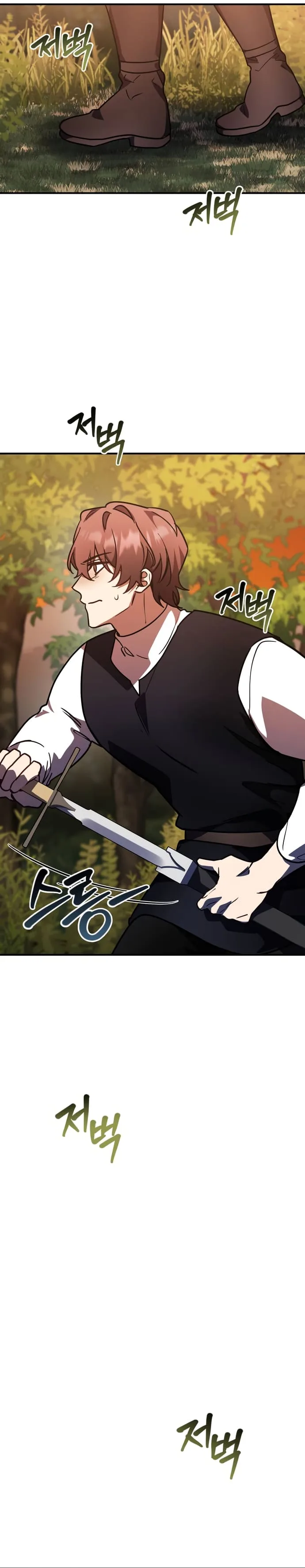 Heroes, Demons & Villains Chapter 22 page 23