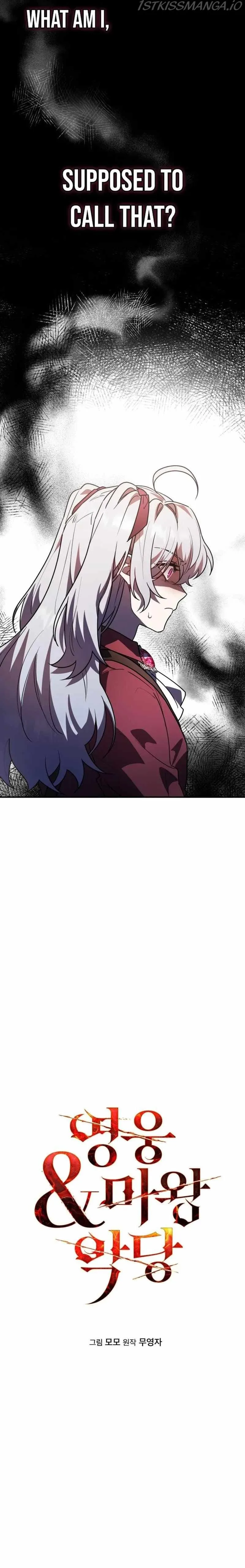 Heroes, Demons & Villains Chapter 23 page 4
