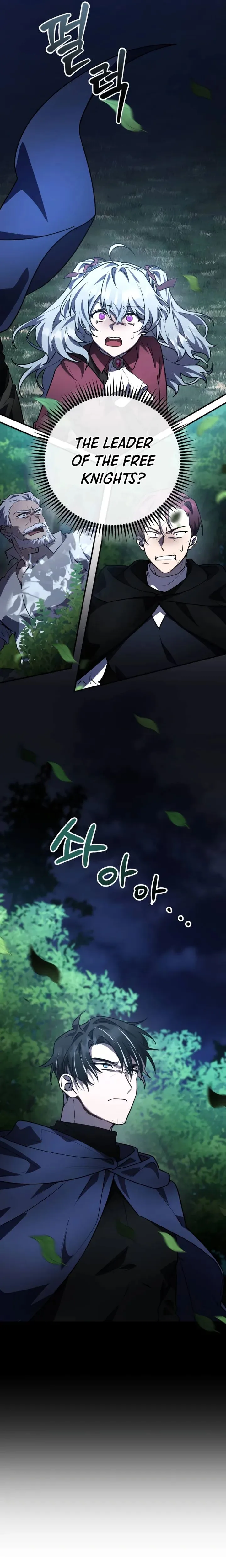 Heroes, Demons & Villains Chapter 26 page 3