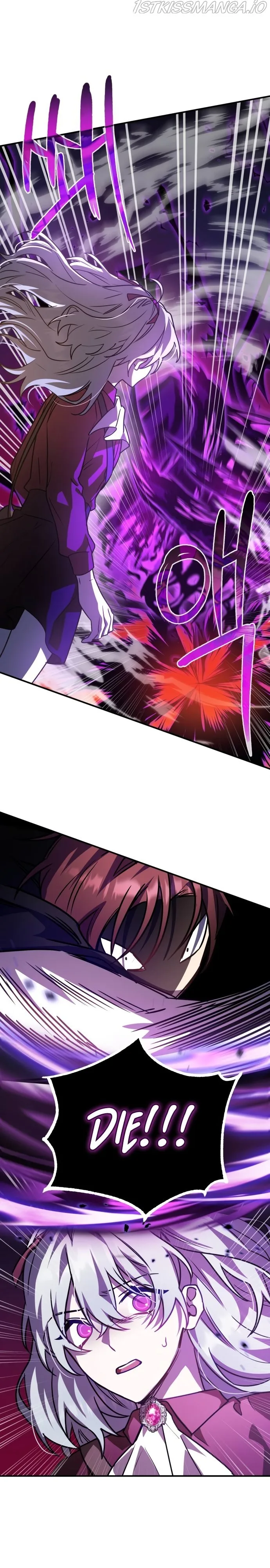 Heroes, Demons & Villains Chapter 25 page 16