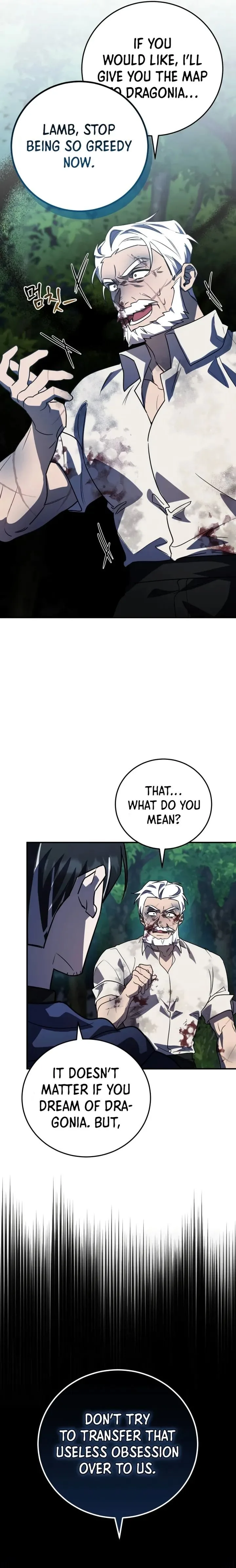 Heroes, Demons & Villains Chapter 27 page 16