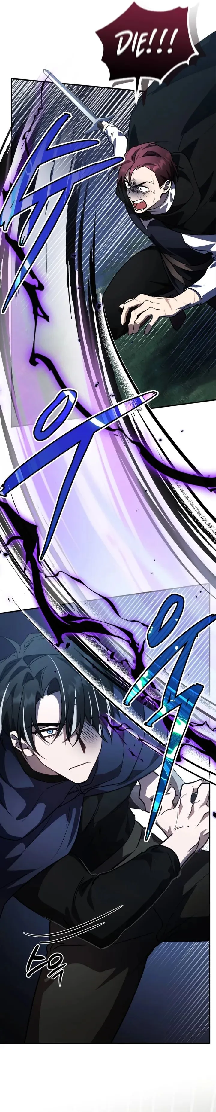 Heroes, Demons & Villains Chapter 27 page 5