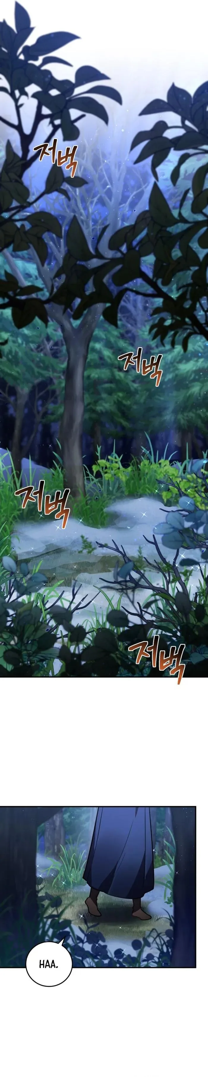 Heroes, Demons & Villains Chapter 36 page 11