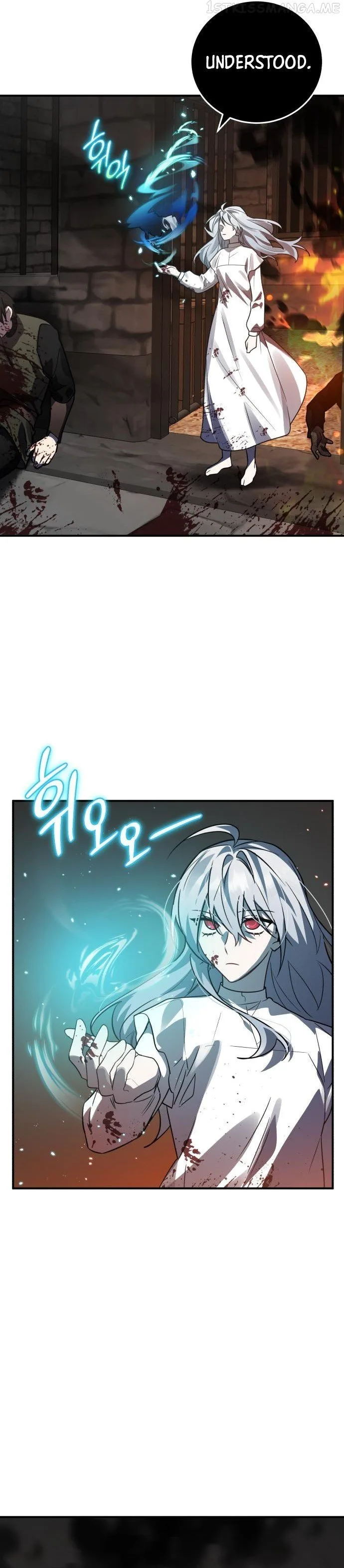 Heroes, Demons & Villains Chapter 38 page 26