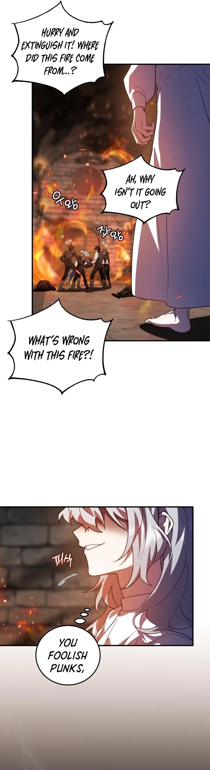 Heroes, Demons & Villains Chapter 39 page 14
