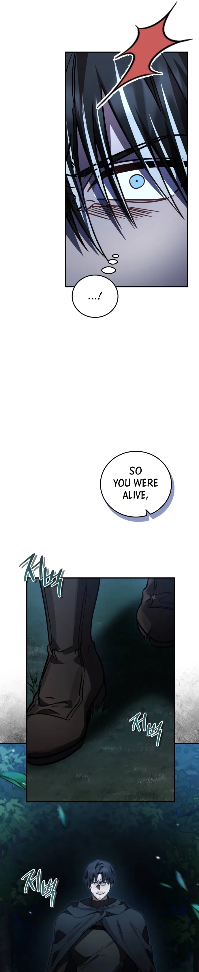 Heroes, Demons & Villains Chapter 40 page 9