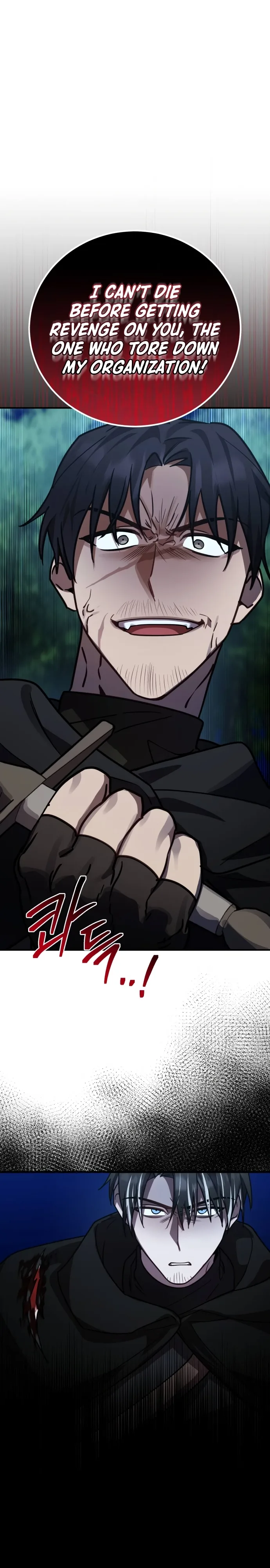 Heroes, Demons & Villains Chapter 40 page 14