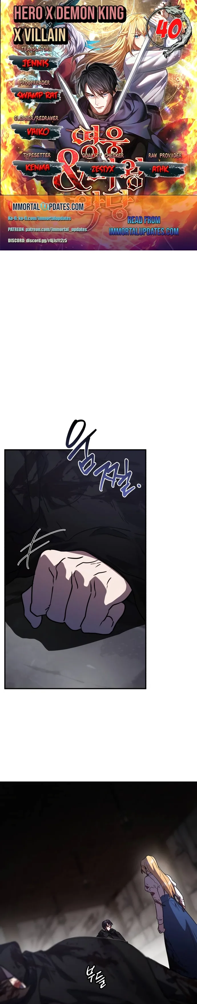 Heroes, Demons & Villains Chapter 40 page 3