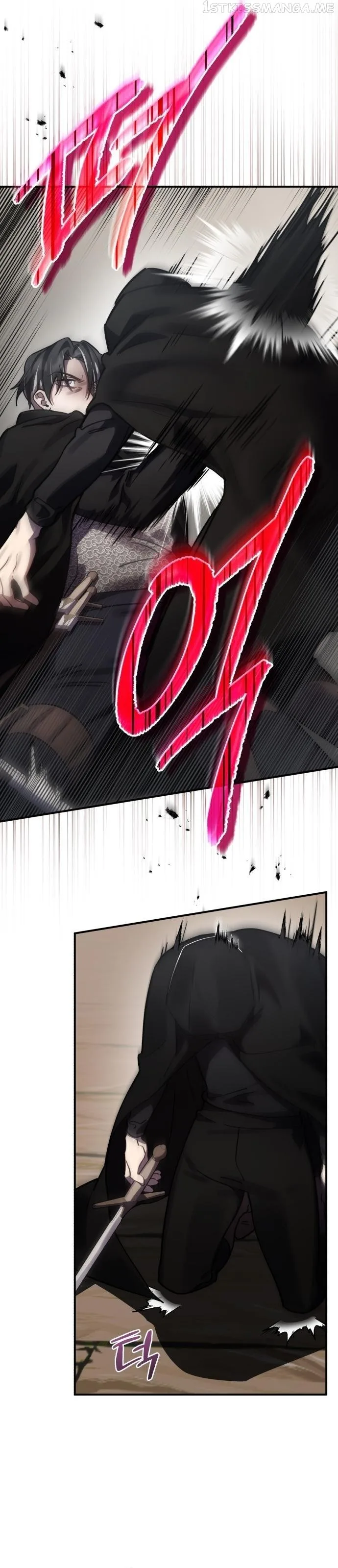 Heroes, Demons & Villains Chapter 42 page 11
