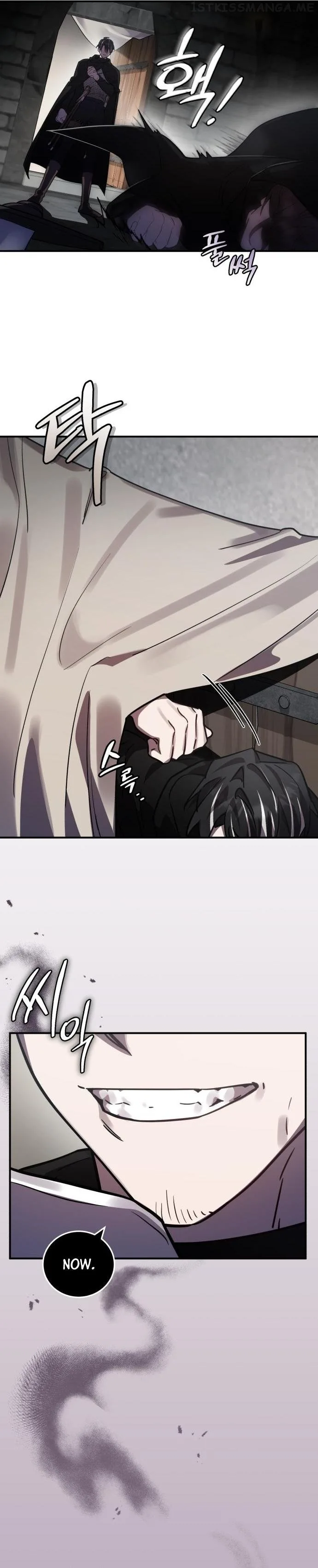 Heroes, Demons & Villains Chapter 42 page 13