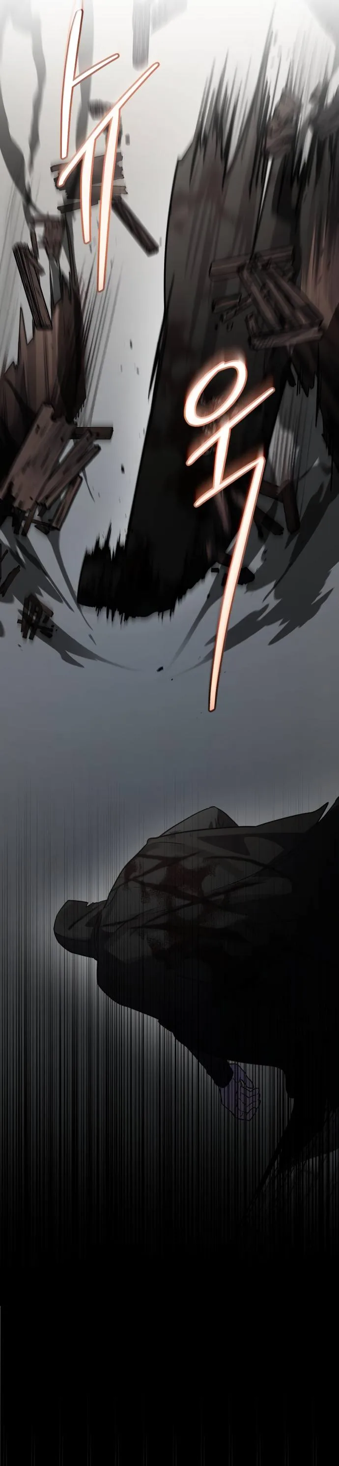 Heroes, Demons & Villains Chapter 43 page 12
