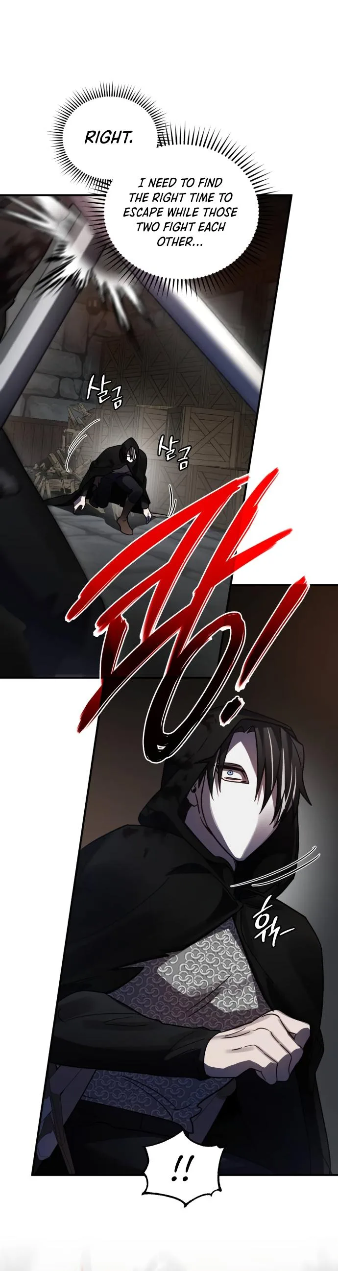 Heroes, Demons & Villains Chapter 43 page 11