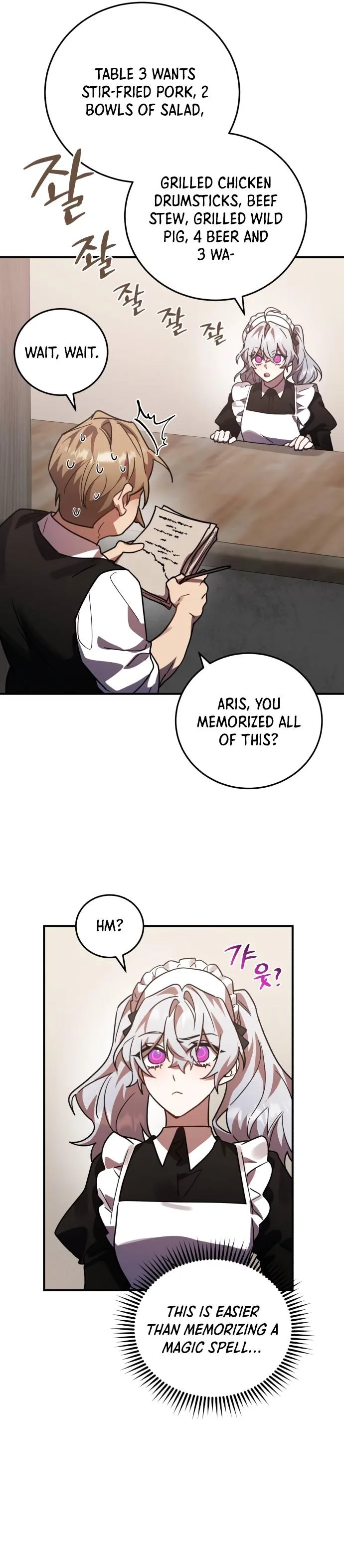 Heroes, Demons & Villains Chapter 45 page 26