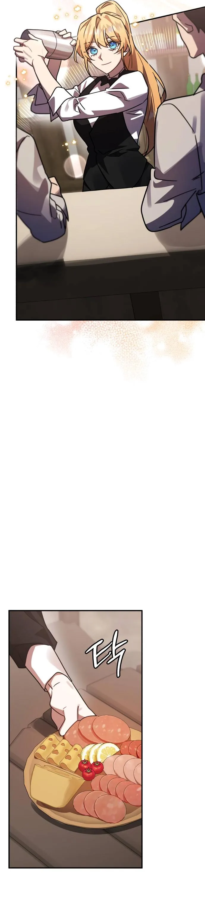Heroes, Demons & Villains Chapter 45 page 28