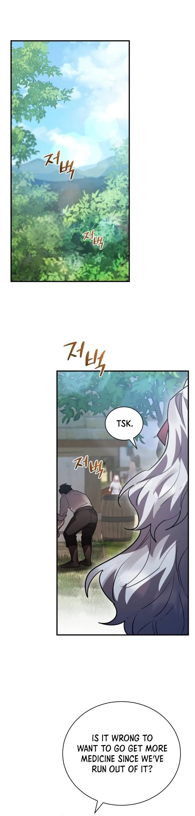 Heroes, Demons & Villains Chapter 45 page 2