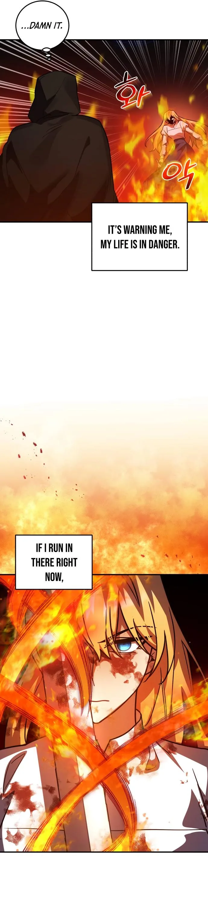 Heroes, Demons & Villains Chapter 43 page 33