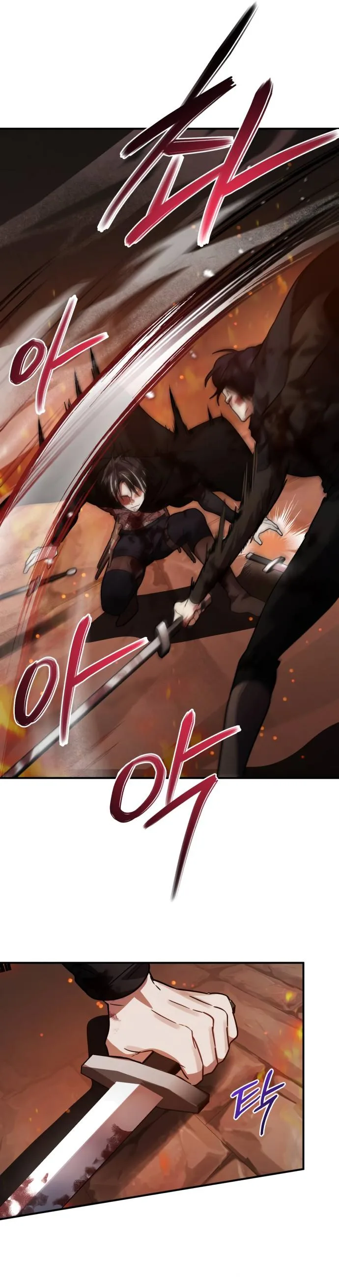 Heroes, Demons & Villains Chapter 44 page 28