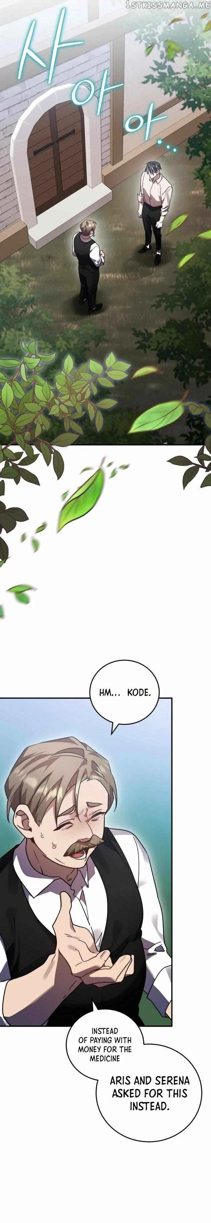 Heroes, Demons & Villains Chapter 46 page 17