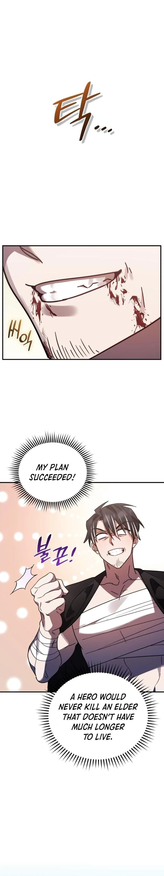 Heroes, Demons & Villains Chapter 47 page 35