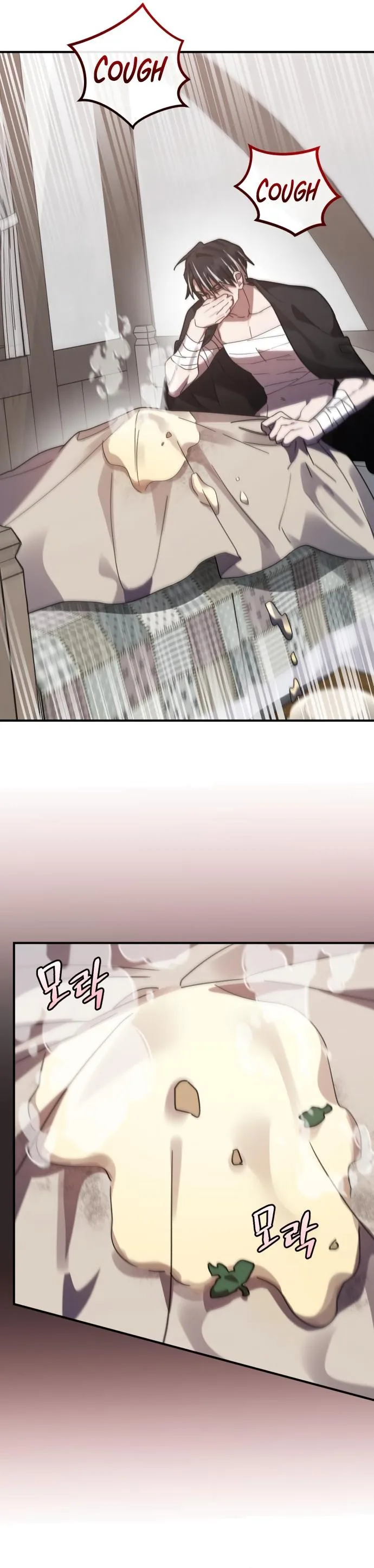 Heroes, Demons & Villains Chapter 48 page 27