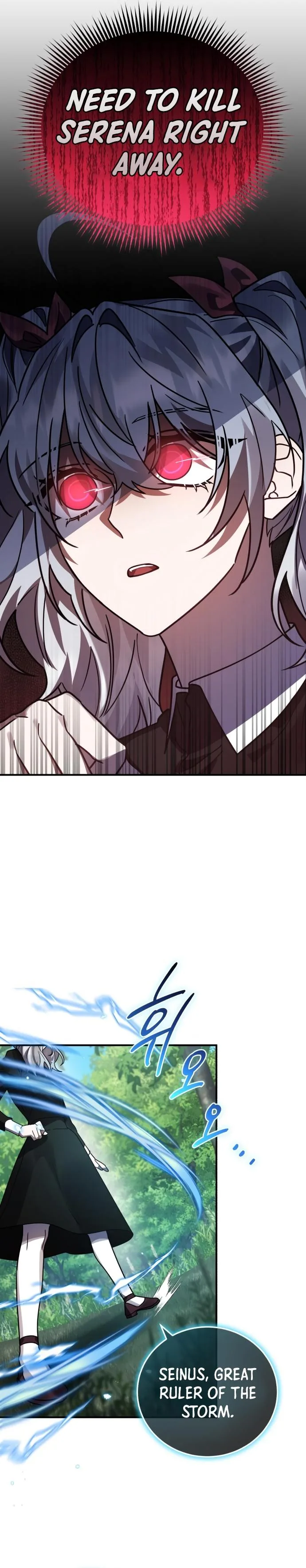 Heroes, Demons & Villains Chapter 48 page 19