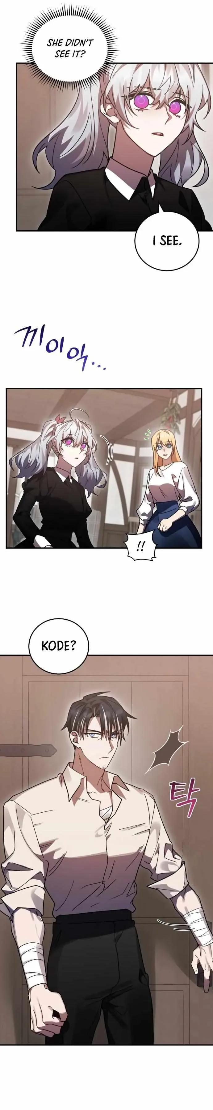 Heroes, Demons & Villains Chapter 49 page 7